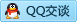QQ在线咨询494027771